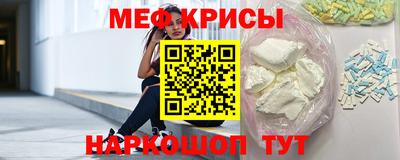 гашик Бугуруслан