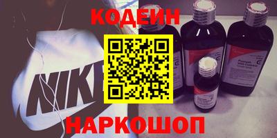 гашик Бугуруслан