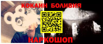 гашик Бугуруслан