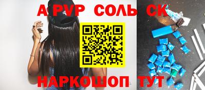 гашик Бугуруслан