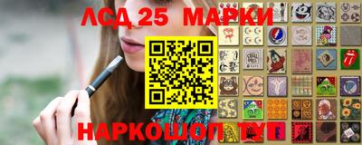 мдпв Будённовск