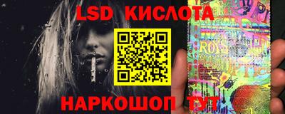 гашик Бугуруслан