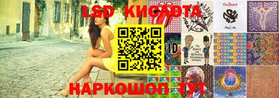 гашик Бугуруслан