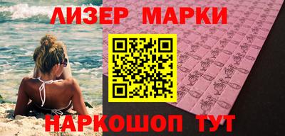 гашик Бугуруслан