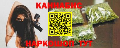 гашик Бугуруслан