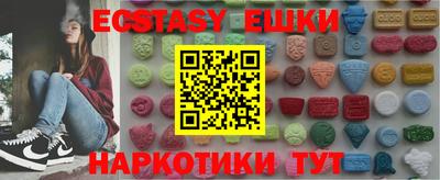 гашик Бугуруслан