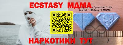 мдпв Будённовск