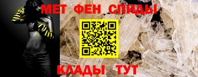 гашик Бугуруслан