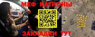 мдпв Будённовск