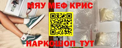 гашик Бугуруслан