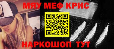 гашик Бугуруслан